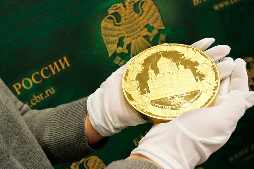 Золото России вывозят в Лондон