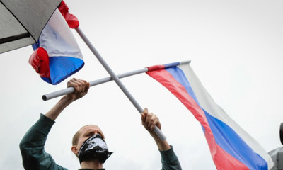 в массовом сознании россиян: растет агрессия к власти в массовом сознании россиян: растет агрессия к власти