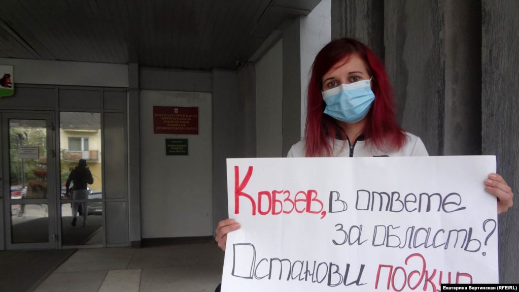 Подкуп избирателей в пользу врио губернатора Кобзева