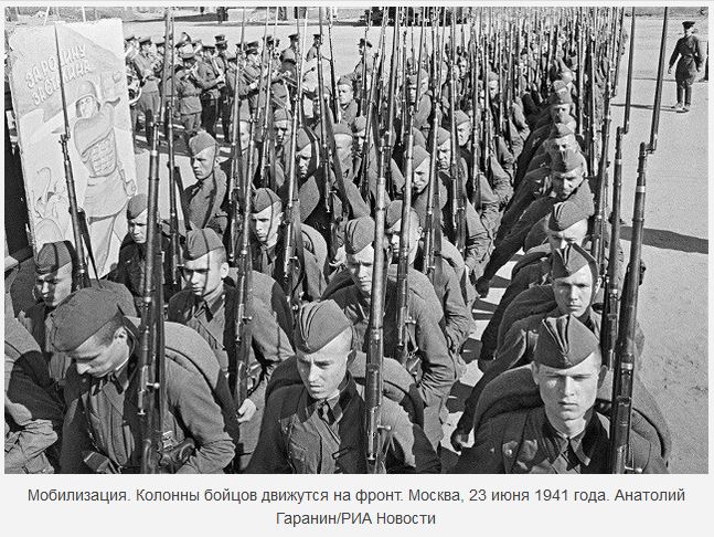 На войну